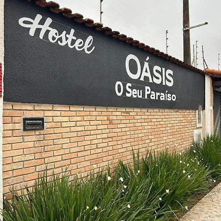 Oasis Hostel E Pousada Itanhaém エクステリア 写真